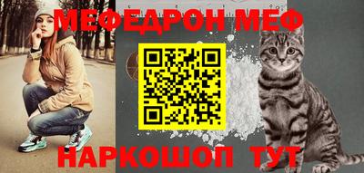 гидра Дубна