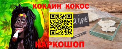 гидра Дубна