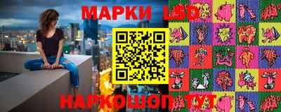 ПСИЛОЦИБИНОВЫЕ ГРИБЫ Гусь-Хрустальный