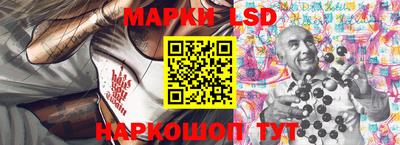 круглые Гусиноозёрск