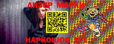 гидра Дубна