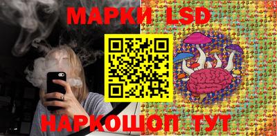 эйфоретик Туймазы