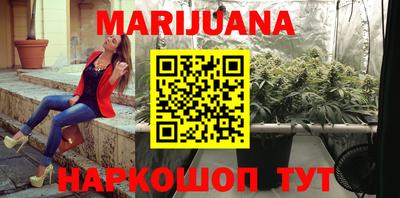 ешки Донецк