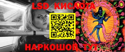 а пвп мука Донской