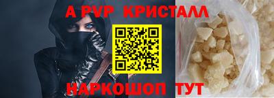 дурь Гусев