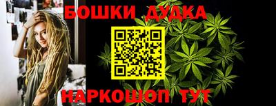а пвп мука Донской