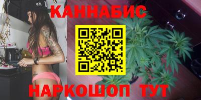 ешки Донецк