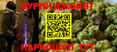 а пвп мука Донской