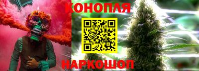 ешки Донецк