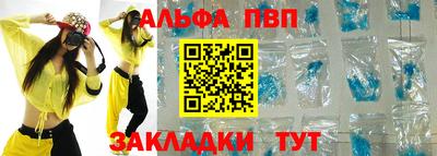 ПСИЛОЦИБИНОВЫЕ ГРИБЫ Гусь-Хрустальный