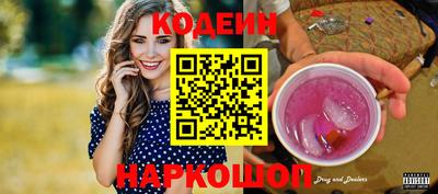 ешки Донецк