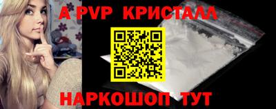 гидра Дубна