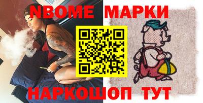 а пвп мука Донской