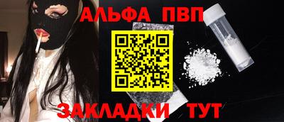 гидра Дубна