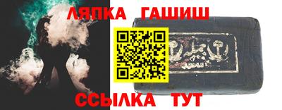 а пвп мука Донской