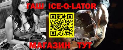 гидра Дубна