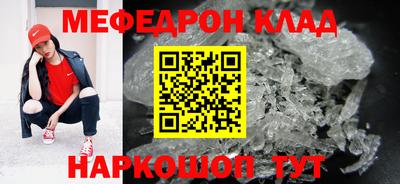 гидра Дубна